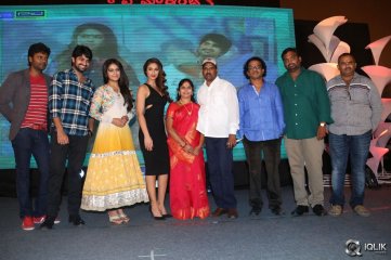 Lakshmi Raave Maa Intiki Movie Audio Launch